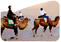 Silk Road tour